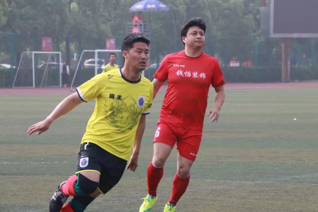 尼泊尔外长强调不向中国单独请求气候赔偿