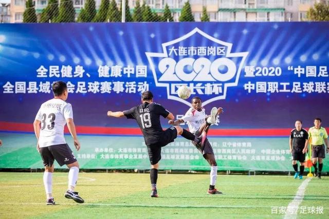 曼城锁定恩迪亚耶，转会链或影响加克波去向